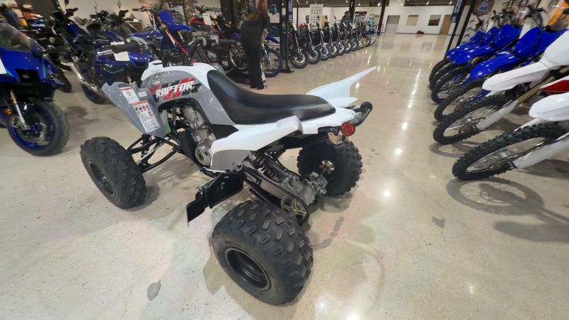 New 2026 Yamaha RAPTOR 700 Image 7
