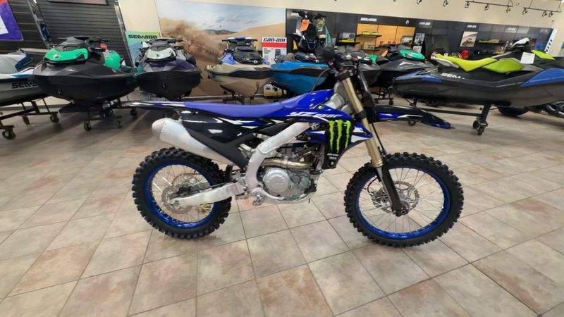 New 2027 Yamaha YZ250F MONSTER EDITION Image 9