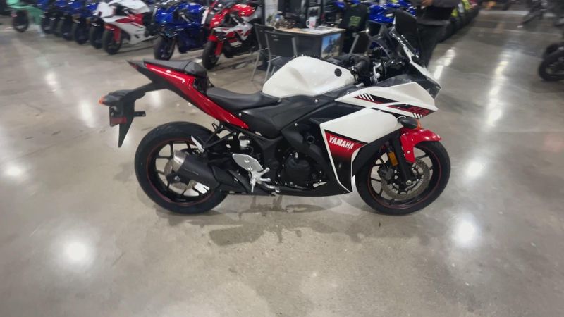 Used 2016 Yamaha YZF R3 Image 5
