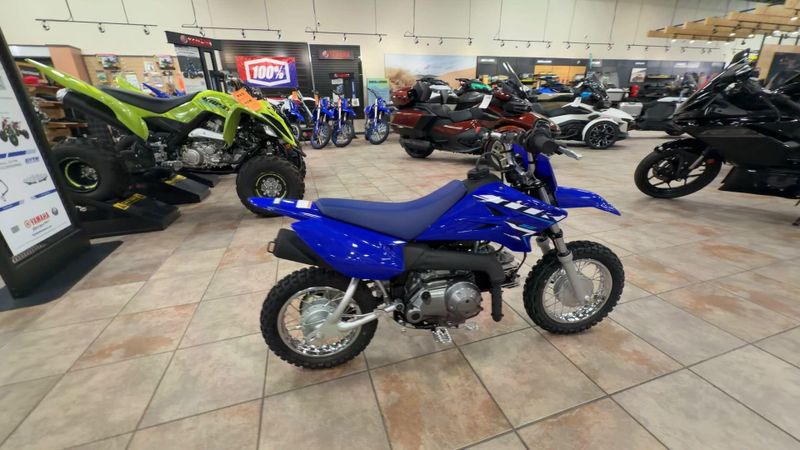 New 2026 Yamaha TT-R50E Image 9