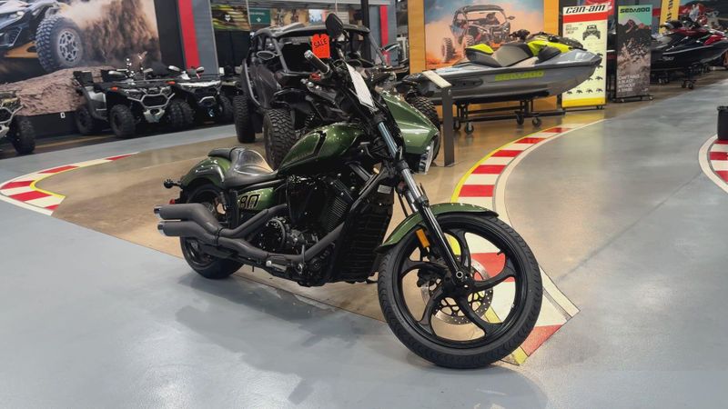 Used 2015 Yamaha Stryker Image 6