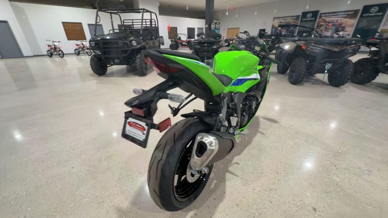 New 2026 Kawasaki NINJA ZX-6R Image 7