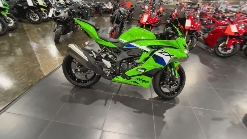 New 2026 Kawasaki NINJA ZX-4RR ABS Image 9