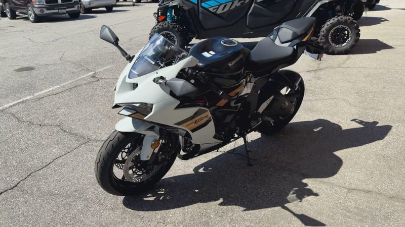 New 2026 Kawasaki NINJA ZX-6R Image 8