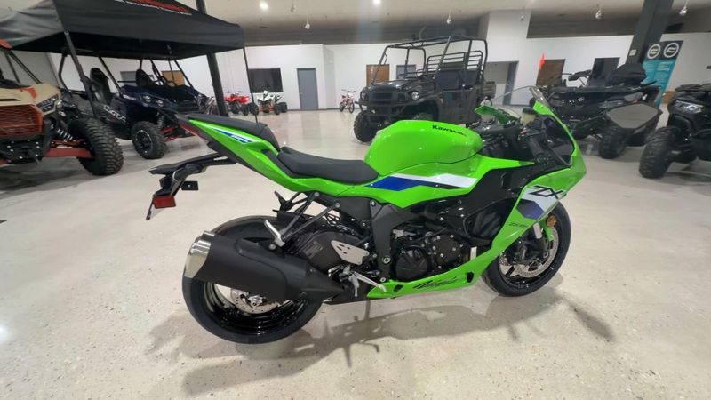 New 2026 Kawasaki NINJA ZX-6R Image 8