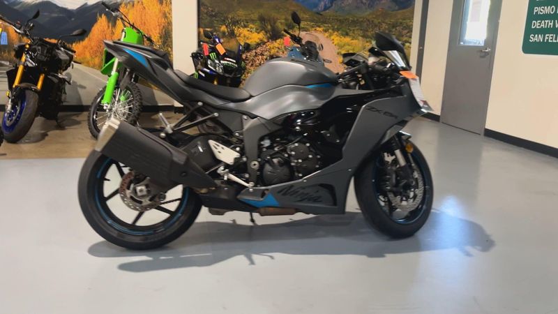 2025 Kawasaki Ninja�� ZX���-6R ABS KRT Edition Image 9
