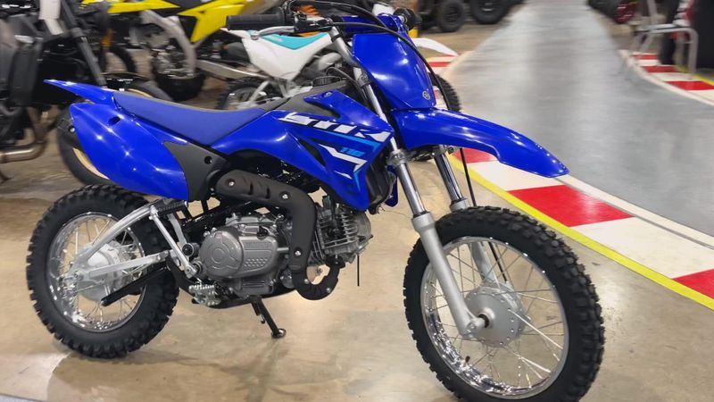 New 2026 Yamaha TT-R110E Image 6