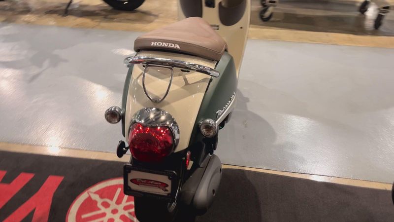 New 2024 Honda Metropolitan Image 3