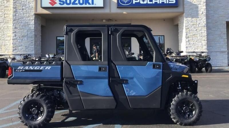 New Inventory | Family Powersports