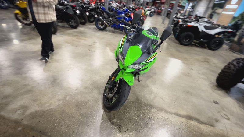 Used 2025 Kawasaki NINJA 650 Image 3