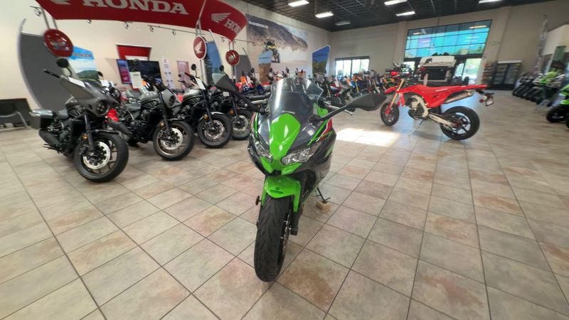 Used 2023 Kawasaki NINJA 650 Image 4