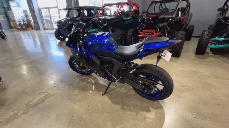 Used 2023 Yamaha YZF-R7 Image 6
