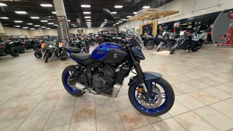 New 2026 Yamaha MT-07 Image 3