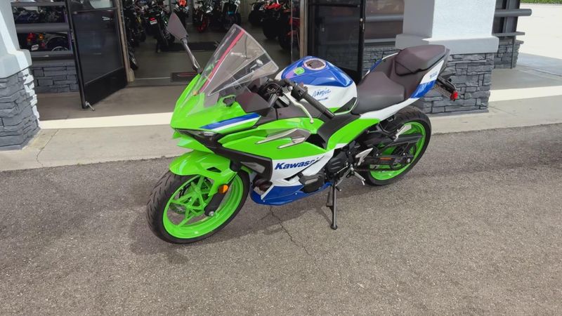 Used 2024 Kawasaki Ninja 500 40TH ANNIV. Image 8