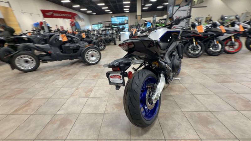 New 2026 Yamaha MT-09 SP Image 8