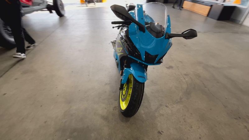 New 2026 Yamaha YZF-R7 Image 3