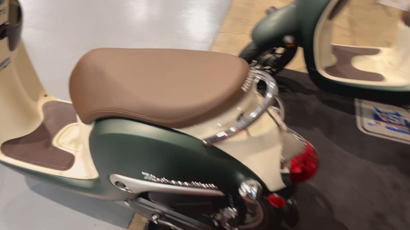 New 2024 Honda Metropolitan Image 9