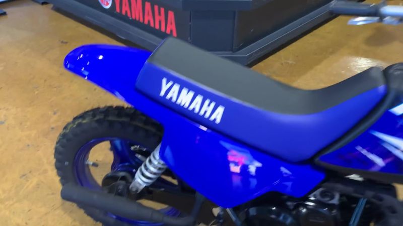 New 2025 Yamaha PW50 Image 9