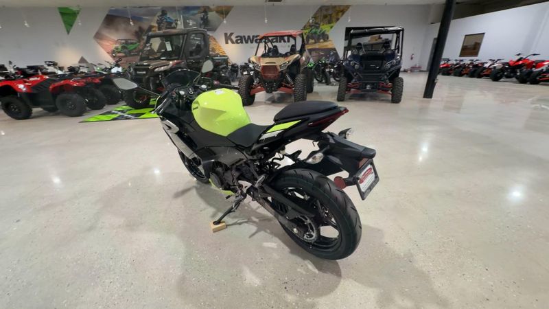 New 2026 Kawasaki NINJA 500 ABS Image 7