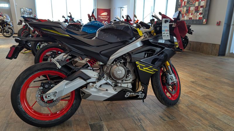 New 2026 Aprilia RS 660 Base Image 2