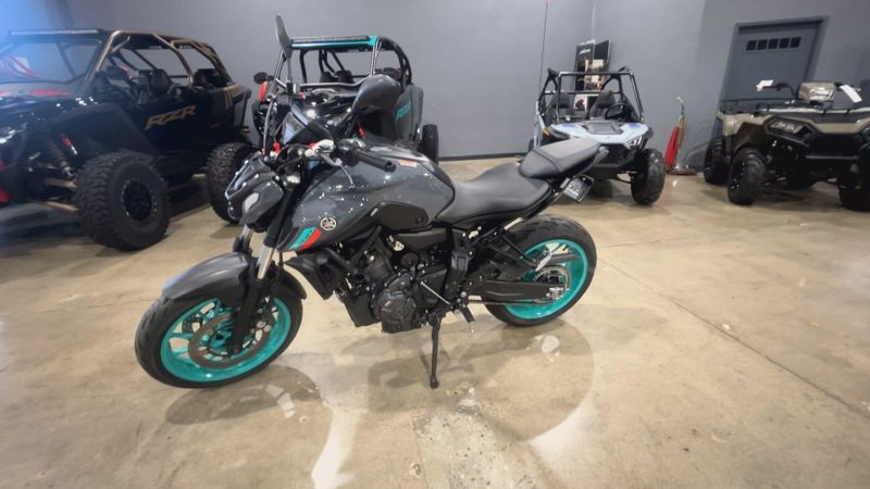 2023 Yamaha MT-07 Image 5