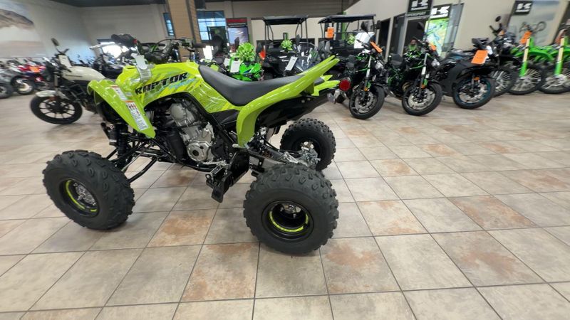 New 2026 Yamaha RAPTOR 110 Image 6