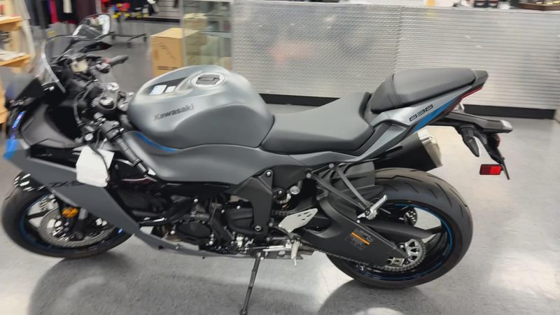 New 2025 Kawasaki NINJA ZX-6R ABS Image 2