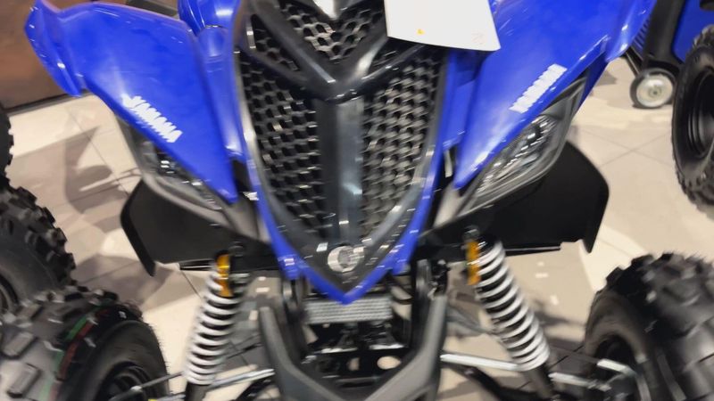 New 2026 Yamaha RAPTOR 110 Image 9