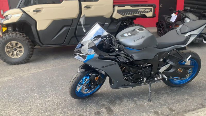 New 2026 Kawasaki NINJA ZX-6R Image 5