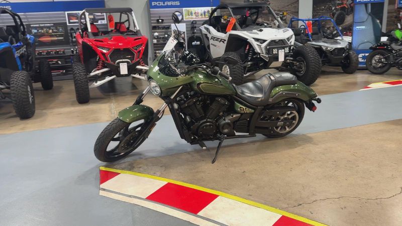 Used 2015 Yamaha Stryker Image 9