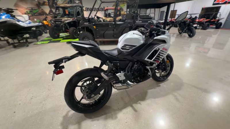 New 2026 Kawasaki NINJA 650 ABS Image 5