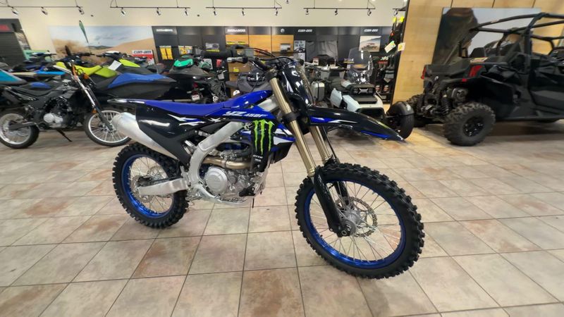 New 2027 Yamaha YZ450F MONSTER EDITION Image 2