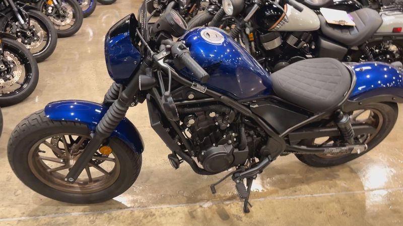 Used 2025 Honda REBEL 500 ABS SE Image 8