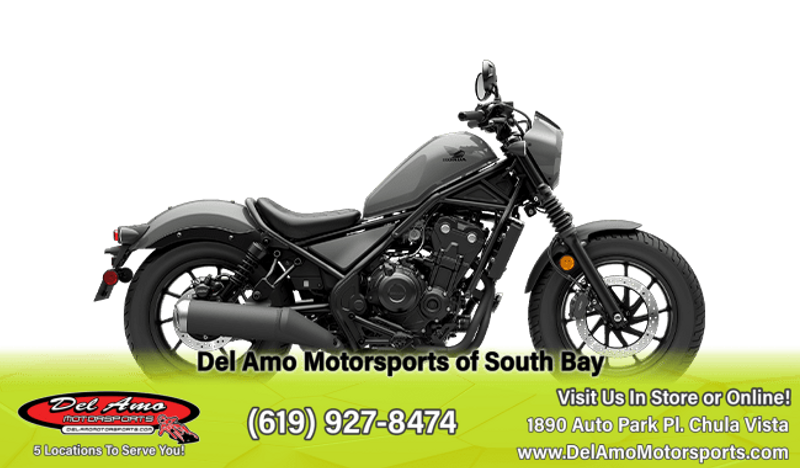 2024 Honda REBEL 500 ABS SEImage 1