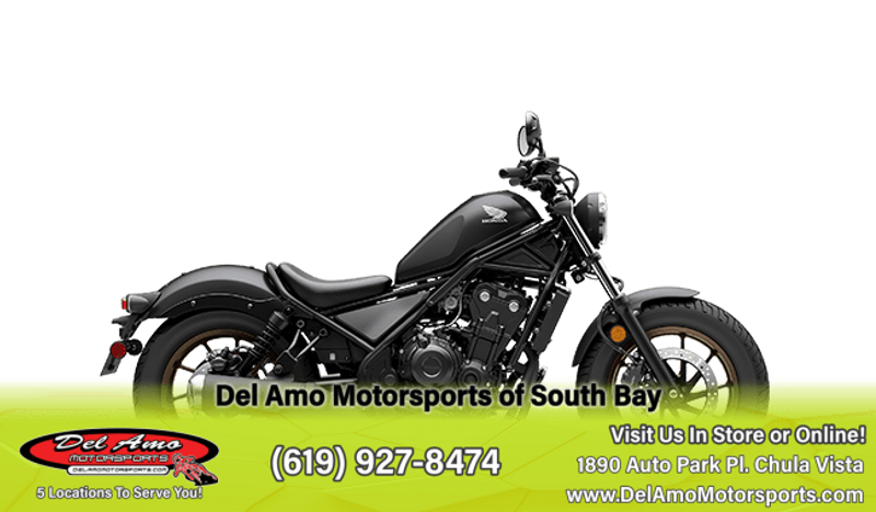 2023 Honda REBEL 500 ABSImage 2