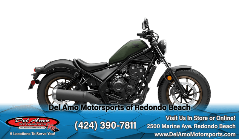 2024 Honda REBEL 500 ABSImage 2