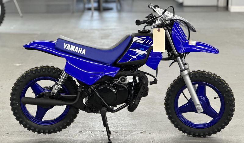 New 2026 Yamaha PW50 Image 1
