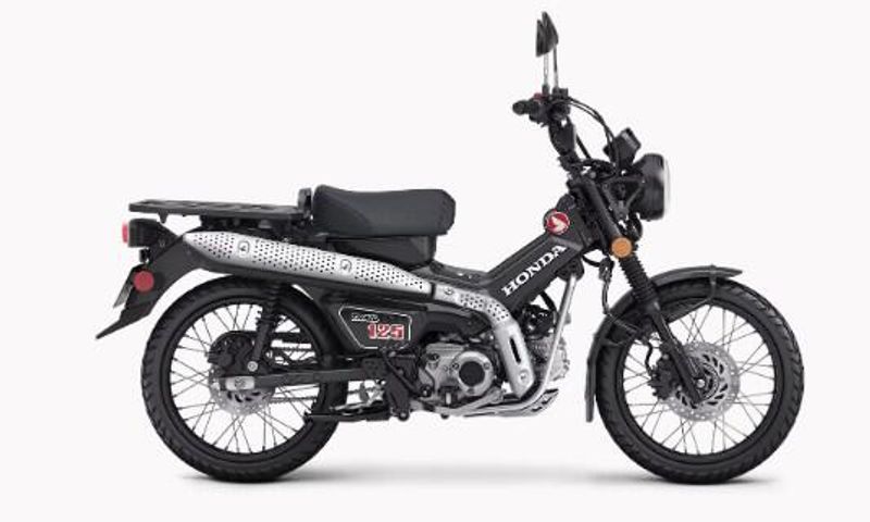 2026 Honda Trail125