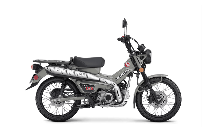 New 2025 Honda TRAIL 125 Image 1