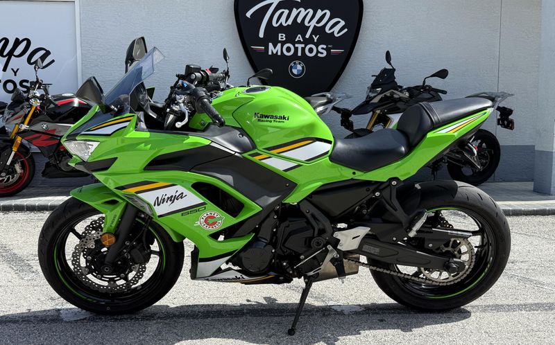 2025 Kawasaki Ninja 650 KRT Edition ABS