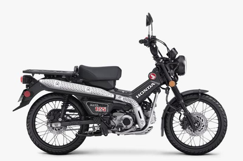 New 2026 Honda TRAIL 125 ABS Image 1