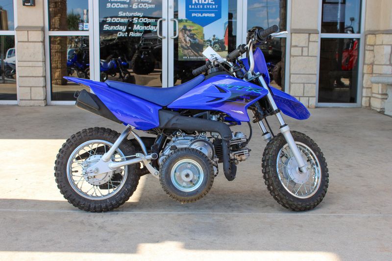 Used 2024 Yamaha TTR50E BLUE Image 1