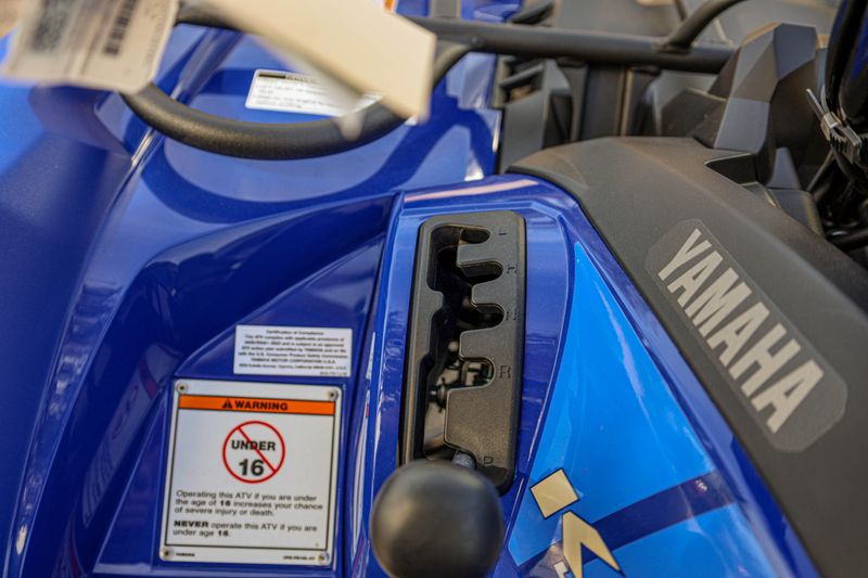 NEW 2026 YAMAHA KODIAK 450 Image 16