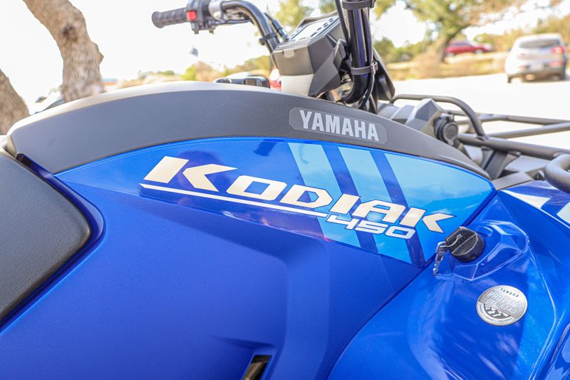 NEW 2026 YAMAHA KODIAK 450 Image 3