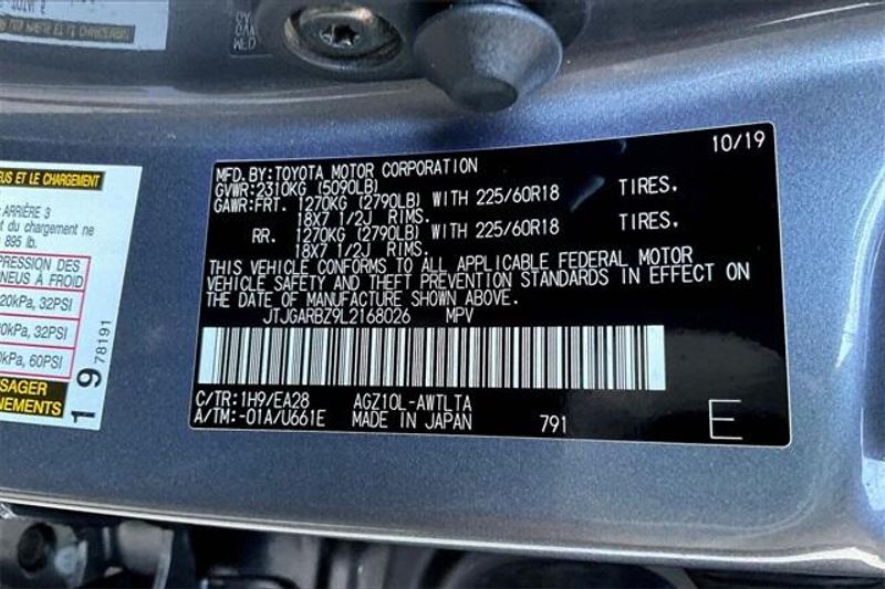 Used 2020 Lexus NX 300 BaseImage 33