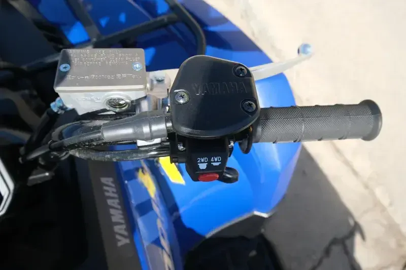 NEW 2026 YAMAHA KODIAK 450 Image 17