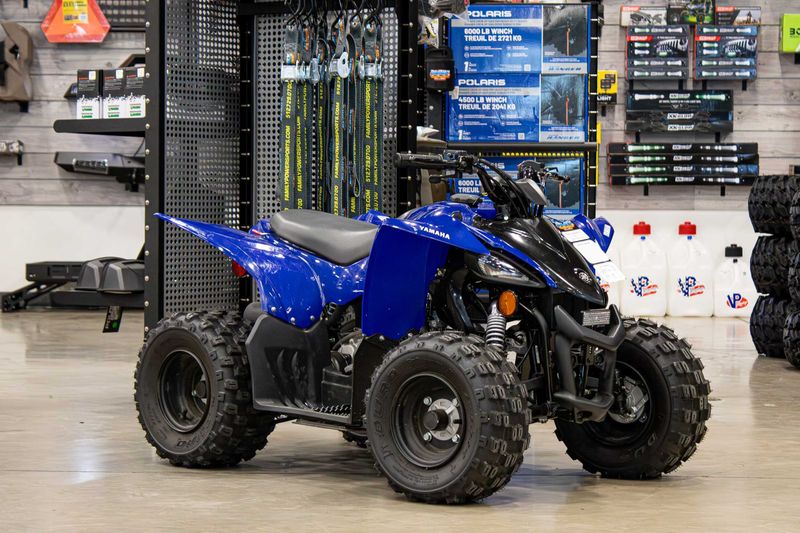 2024 Yamaha YFZ 50Image 1