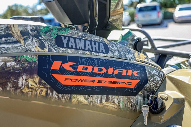 2025 Yamaha KODIAK 450 EPS FALL BEIGE WITH REALTREE EDGEImage 11