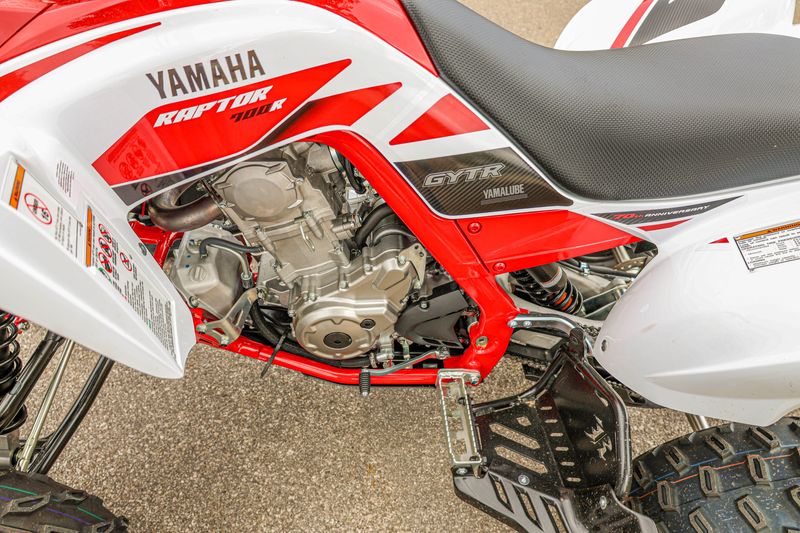 NEW 2026 YAMAHA RAPTOR 700R SE Image 16