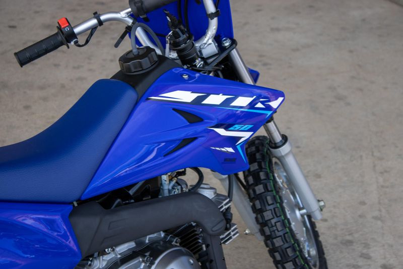 NEW 2026 YAMAHA TTR50E Image 11